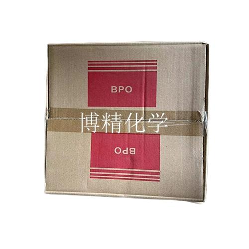 过氧化二苯甲酰BPO